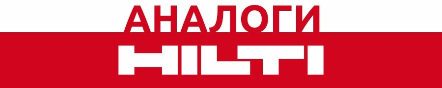 hilti-net