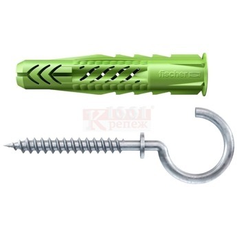 UX R RH GREEN K NV