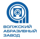 Абразивный завод инн. Волжский абразивный завод лого. Абразивный завод логотип. ОАО Волжский абразивный завод. Волжский абразивный завод каталог продукции.