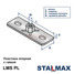 LMS-PL